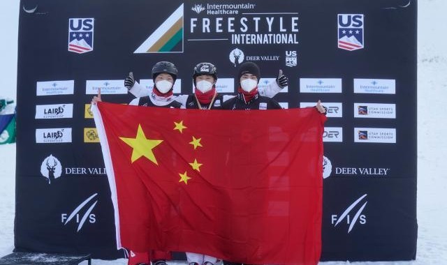 开云体育-空中技巧世界杯中国男队包揽领奖台 满额参赛冬奥