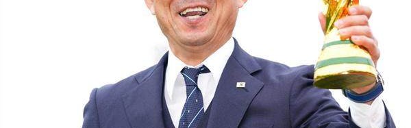 开云-森保一新年誓言世界杯8强 新星：战中国队有紧迫感