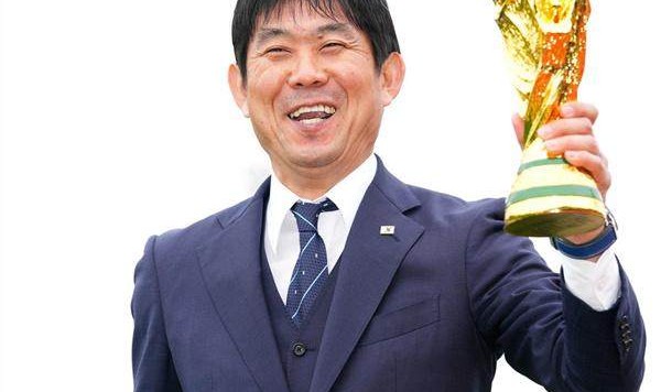 开云-森保一新年誓言世界杯8强 新星：战中国队有紧迫感